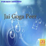 Satish Haryanvi Songs MP3 Download